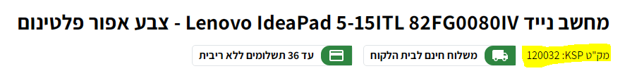 image.png.96bf6b43e9b663102369bc97909e499f.png