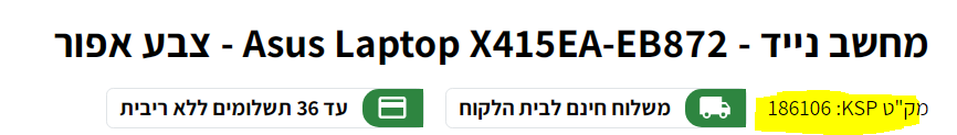 image.png.c05b6b4600a63b12669fa84769352be2.png