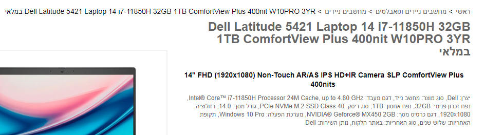 image.png.1e4d1f2c5fb2753ef951ba87ed542db9.png