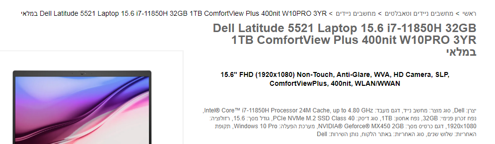 image.png.20f01a54ca435e200947859a69b9c52d.png