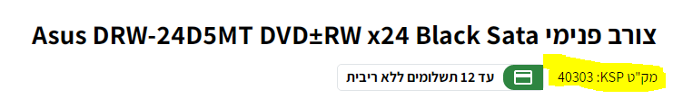 image.png.575b78a0d94eea6ad36ad92f9e00ae00.png