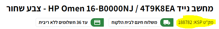 image.png.b9e1b390e07e6896ab0f9f0947d02429.png