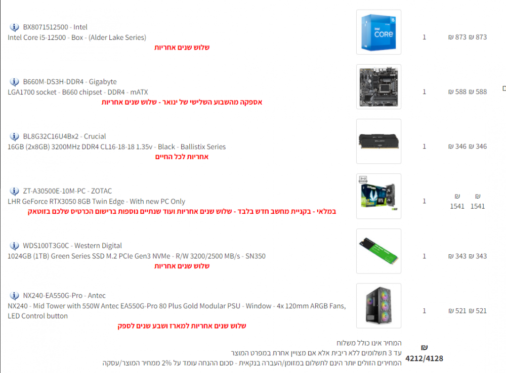 image.thumb.png.bb1c44578513517c6c9e1a5b67255a85.png