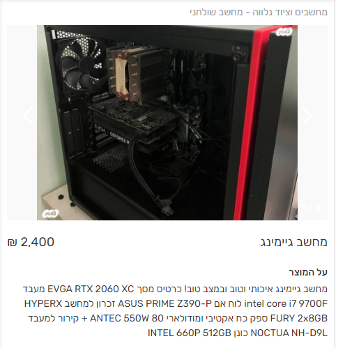 image.png.bedf77b909dfe2154a5ba6c595444137.png
