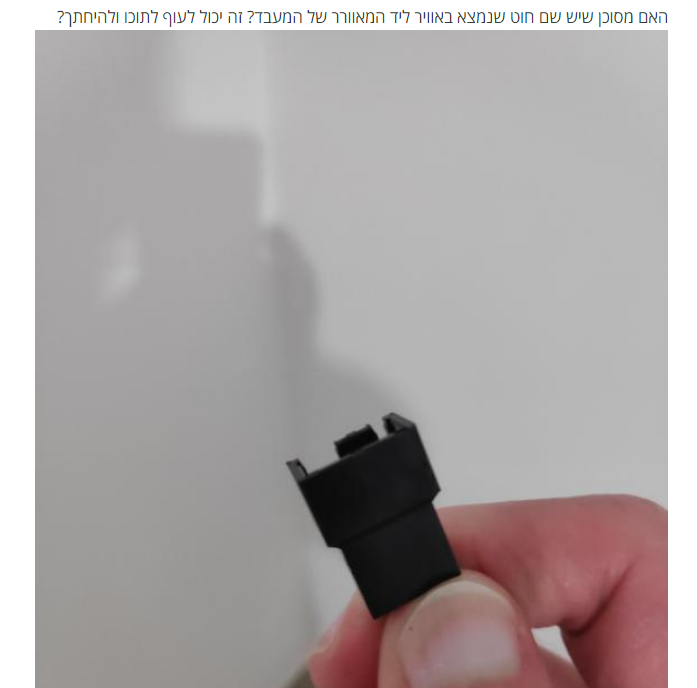 image.png.ce70b48237e14fa5df8d5397ce4f2fb3.png