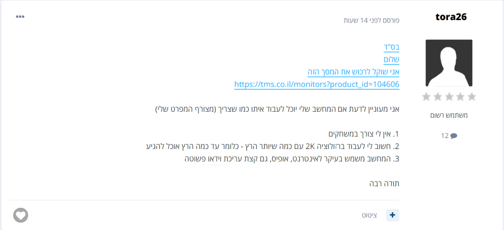 Screenshot 2022-06-07 101234.png