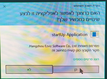 image.png.8e53c5db32e50ade8dac6996b63edbc6.png
