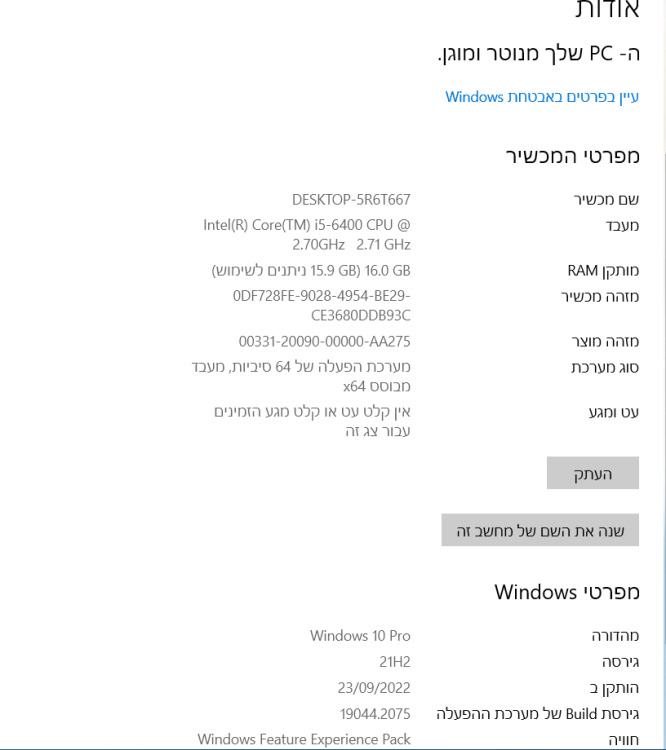 image.thumb.png.7d2f66305b27cdda823f5b327fe0eb88.png