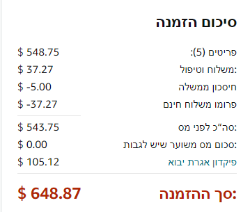 image.png.bd3205f6c0de788b85edcd25dcb7aa1d.png