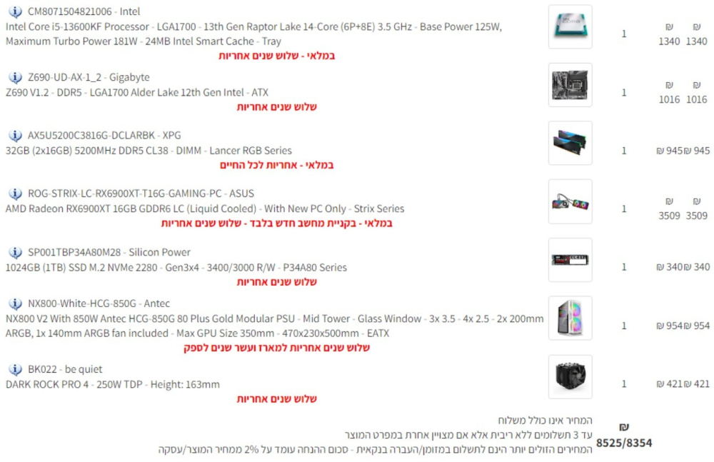 image.thumb.png.aeb1d1e95d4d3d3f6c3c38ff60fc584f.png