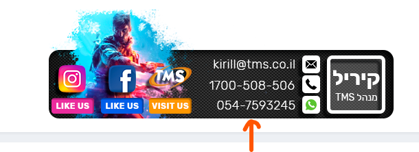 image.png.82555b0aefe05147f5469bd1744e885b.png