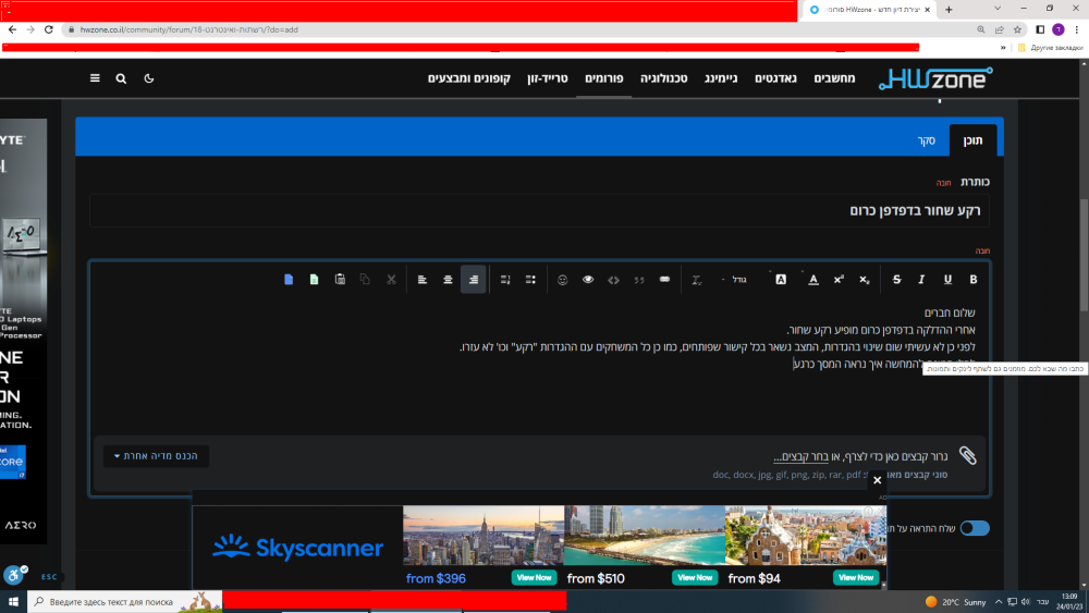 image.thumb.png.0436418712c9852d2d15294fa911a6e5.png