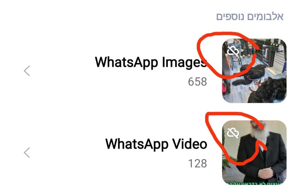 Screenshot_0009.jpg