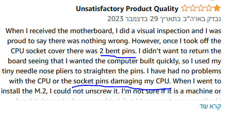 image.png.740e8109cc47e1dd45ac63e50a0075cc.png