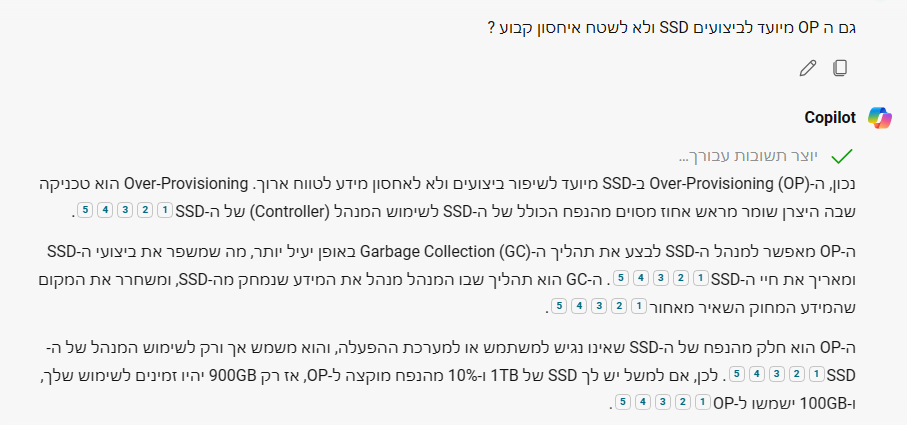 image.png.f54a257d3055c0766ac0487f7ca1af9b.png