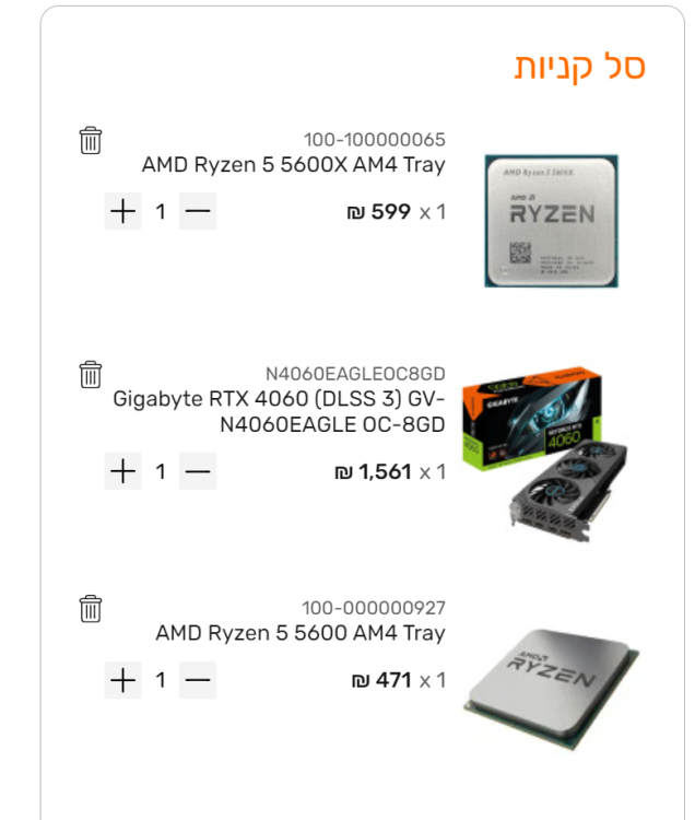image.thumb.png.3a5250bcacee47c1fb470d22cc6119a7.png