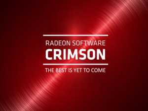 להתראות Catalyst, שלום Crimson: מנהלי ההתקן של AMD משנים את פניהם