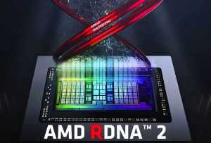 חשיפה כפולה? דגמי RDNA 2 ניידים עשויים להפוך לרשמיים בחודש הבא