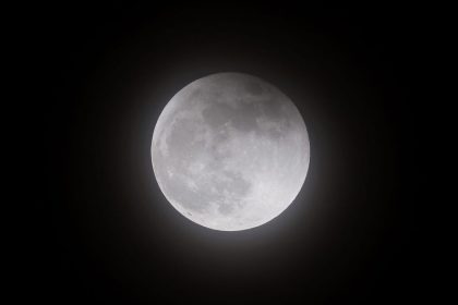 אחת מיצרניות הנשק הגדולות בעולם נבחרה ע"י הפנטגון לתכנן רכבת על הירח