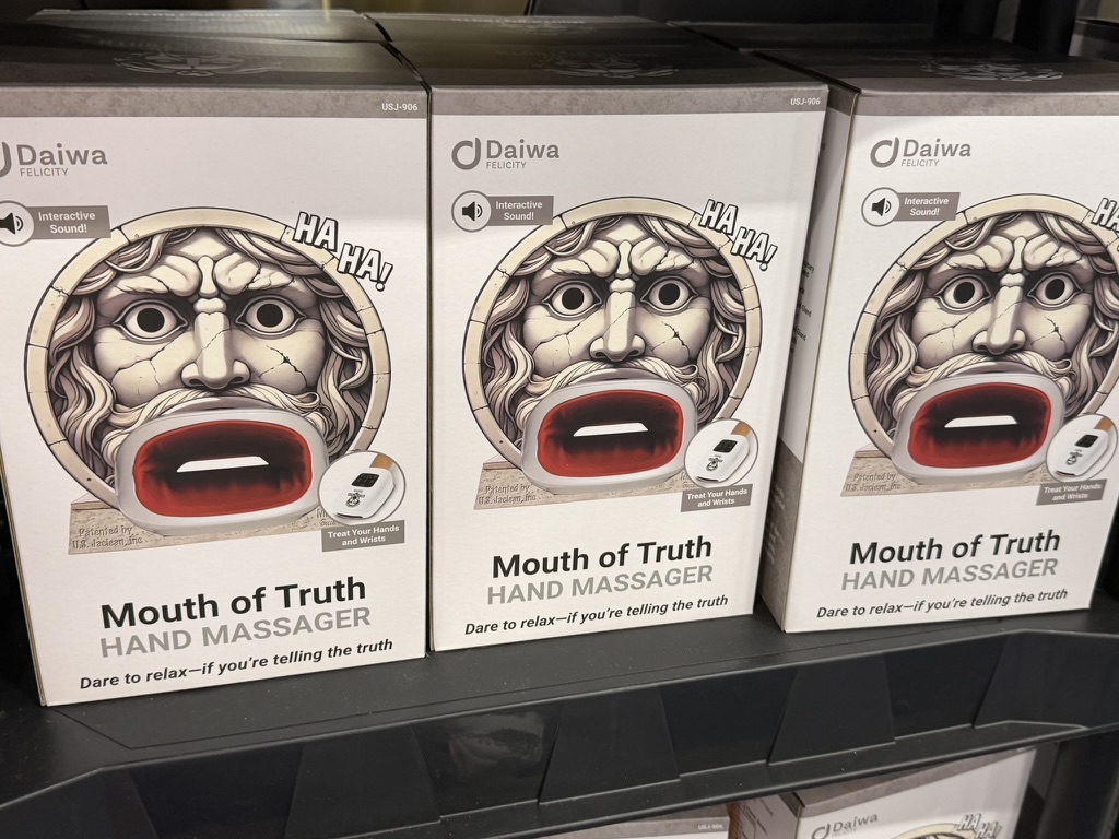 Daiwa Felicity Mouth of Truth: הדבר הכי מוזר (ומטריד) שראינו ב-CES 2026