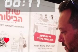 השקט שנשאר:האם באמת אפשר למצוא ביטוחים זולים אונליין בלי לדבר עם נציגים?