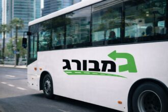 איך חברת הסעות במרכז חוסכת לכם זמן וכסף ב-2026