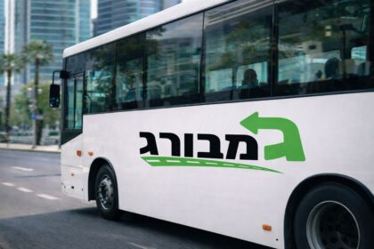 איך חברת הסעות במרכז חוסכת לכם זמן וכסף ב-2026