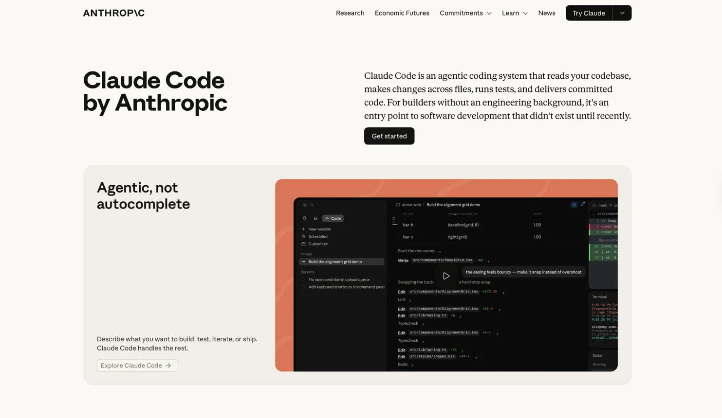 צילום מסך של האתר הרשמי של Claude Code, כלי הפיתוח של Anthropic